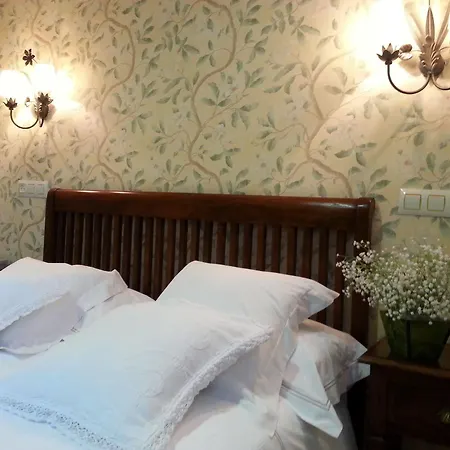 Rural Casona De 호텔 3*